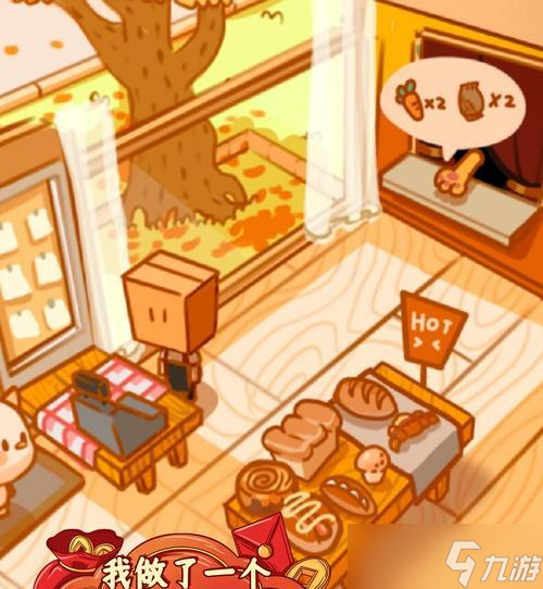 �������������Ϸ���±ؿ� ������15������