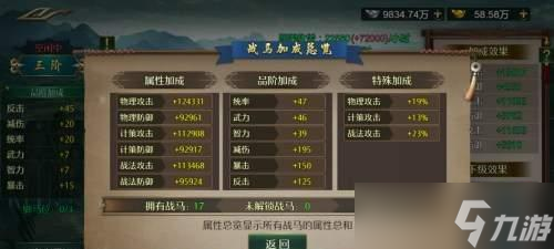 ������������Ϸ����ô��Ч�ռ����������ϵ�С���� ���������Ͽ��ٻ�ȡ����