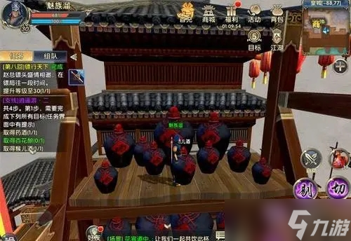 �Ի�����2������ʲô���õļ���