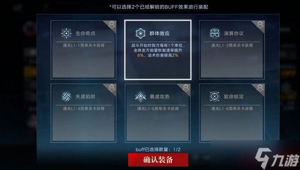 ������;���ݼ�϶L1-1��3�淨����