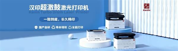 ��Ʒ�����ŵ������ɿأ��������ġ������ӡ���ɹ�����ӡ��Ʒ���±��