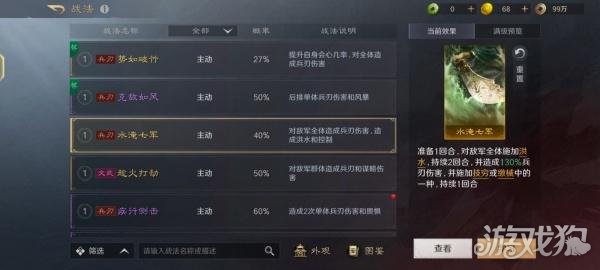 ����ı������ս��������ʲô