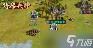 ����֮Ұ��������ô��