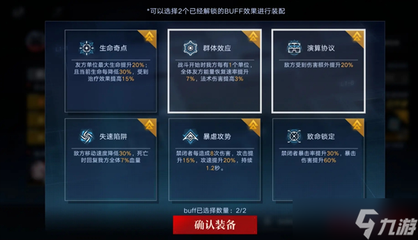 ������;���ݼ�϶L1-4��6�淨����