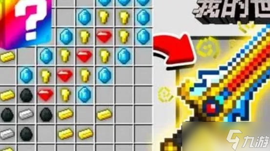 �ҵ����紴��֮����ô��ȡ ��ȫ��ȡ��������׼��ɽ���