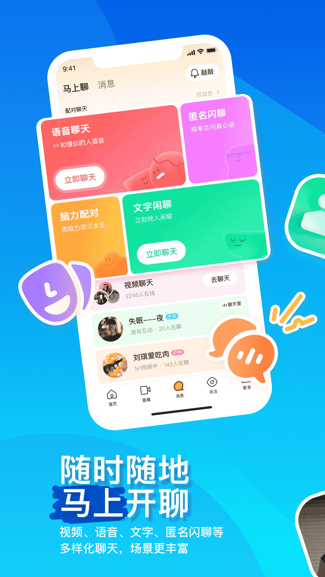 ���õ������������а�ǰʮ��