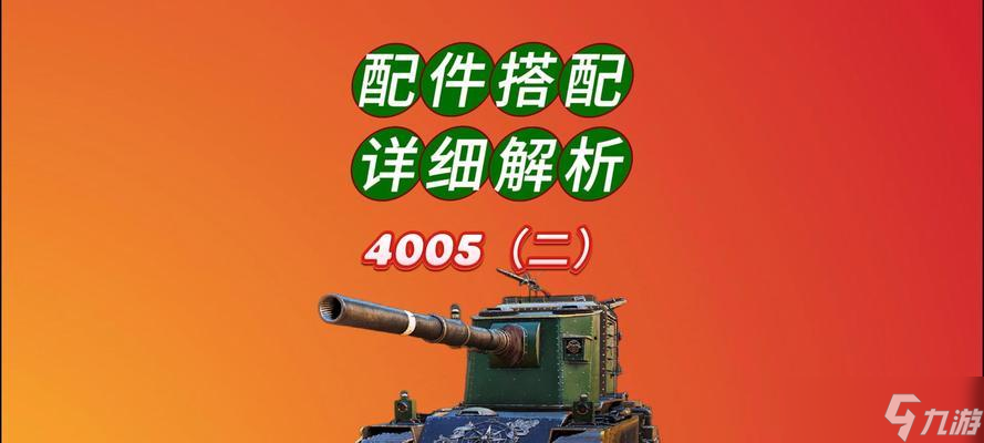 �����������̹�������е�ʹ�ü���