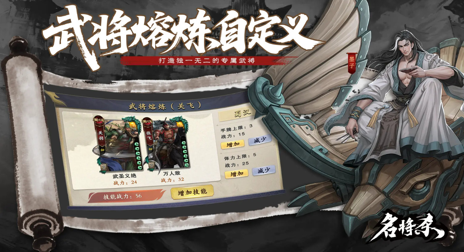 ����ɱ������������