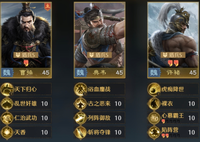 ����֮Ұ�����ܴ���˼·