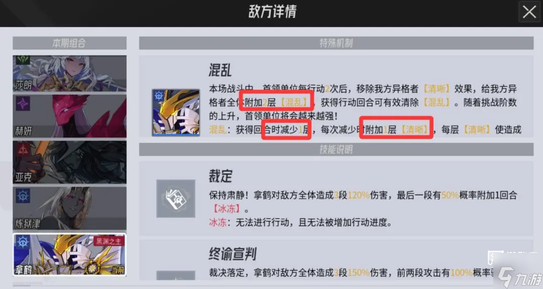 ��ɪ��Ԩ�����ú׸߷������Ƽ�����