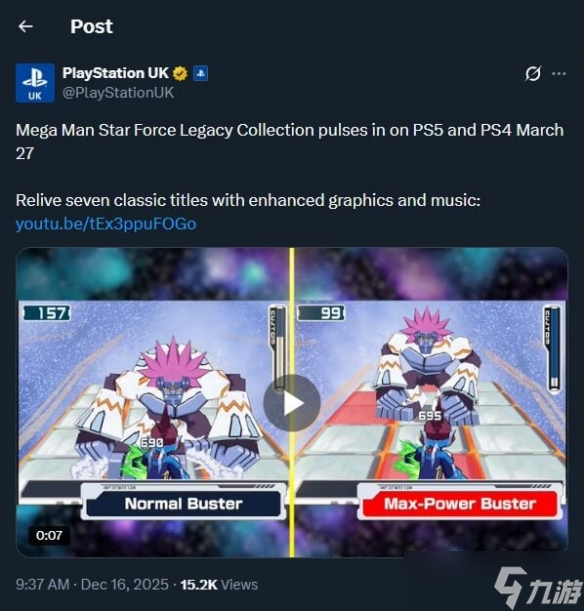 ����������� �����ϼ���������й¶ 2026��3�·���