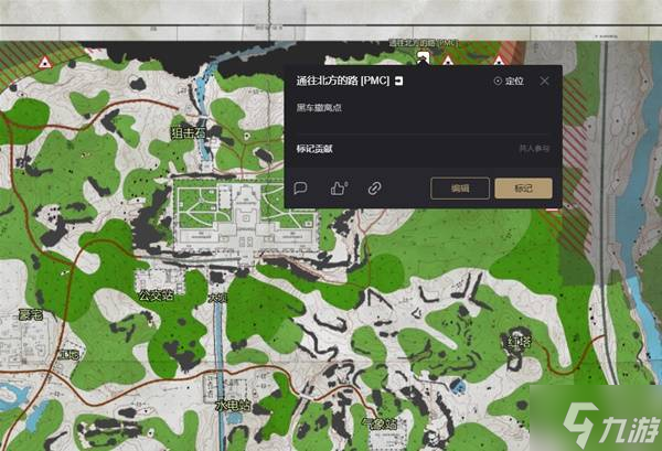 ���������Ʒ򡷺����ߺڳ�������������Ƽ� �����ߺڳ������������