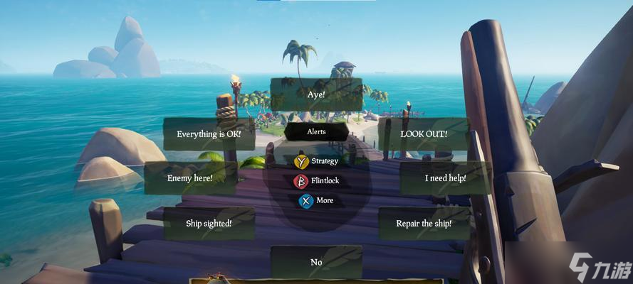 �Ե���֮����ô�������ļ������� �������Ϸ�����˳������