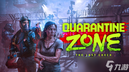 Ը������130��ĩ����������ִ�� �������� ���һվ��2026��1��12��Steam��ʽ����