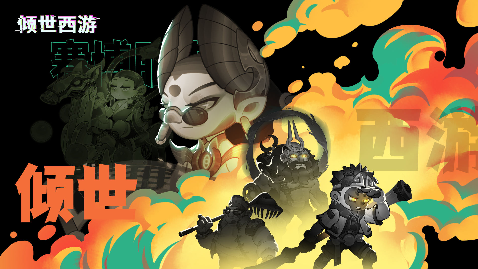 12.19-12.25�Ϸ��Ԥ��