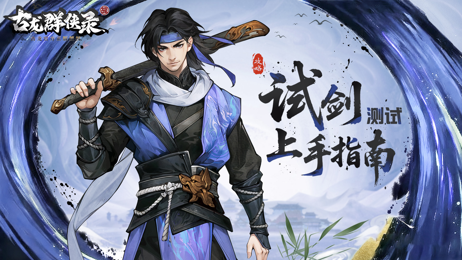 �����͹��ԡ���ǿ�Ƚ����������Ƽ�