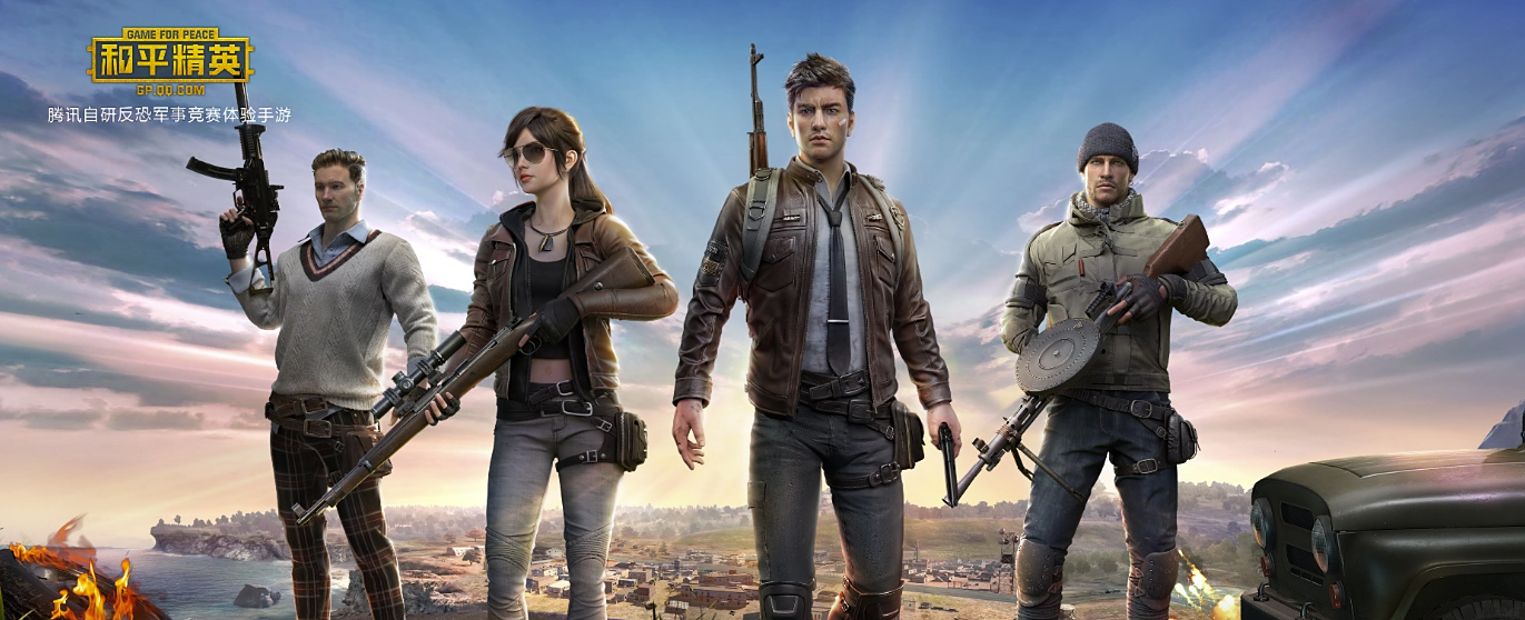 ��ƽ��Ӣ�˺Ź���ƽ̨�Ƽ�����ȫ���׵������������Щ