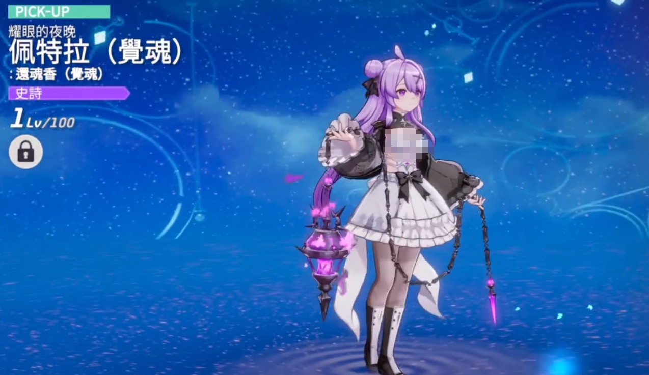 ����ʫƪ���������꼼�������ʵսЧ������