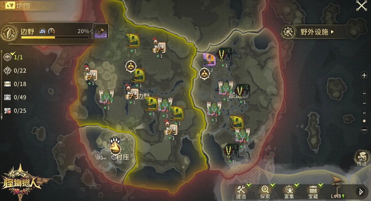 �����������磺��ԭ��ʯڤ���淨������Чˢȡ����