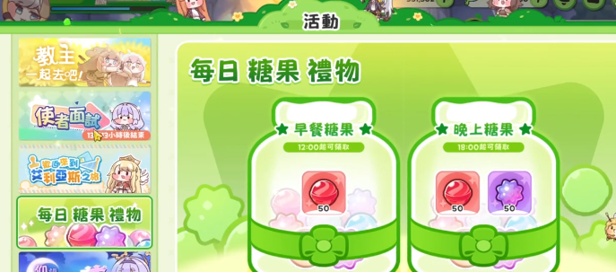 �����������ǹ�����ʵ�ַ���ȫ�������������ֵ�ȤζDIYָ��