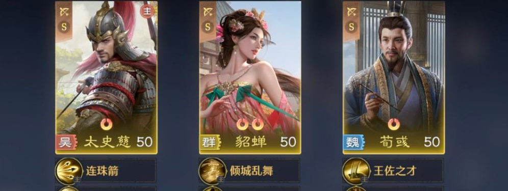 ����֮Ұ�����������淨��⣺���ܴ��䡢װ��ѡ����ʵս����