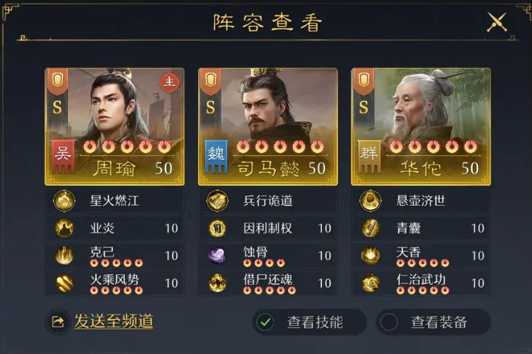 ����֮ҰԵ��ϵͳ���������ϸ����