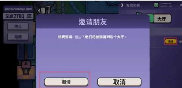 ��Ѽɱ������ô�����棿�������¶��������̳��볣��������