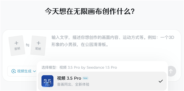 ����AI��ҳ��ȫ������ ����һվʽ��AIƬ������������ʵ��