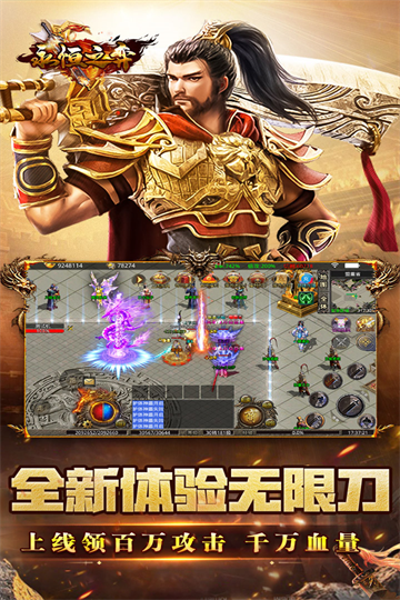 2025����׬Ǯ���������а���ʵ�����ֵ�׬Ǯ��Ϸ�ϼ��Ƽ�