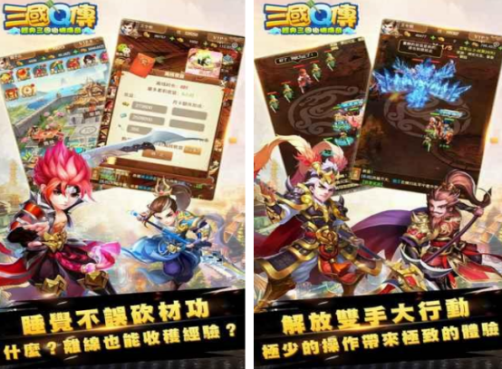 2025���������С��Ϸ�Ƽ����а񣺸߿ڱ���������ҳ�澫ѡ