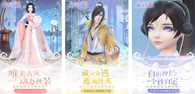 2025������ɽ�ӻ�װ�����Ƽ����������ŷ���Ů��װ��Ϸ�ϼ�