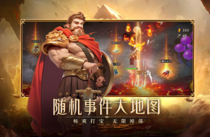 2025������Ϸ�ֻ��Ƽ����а񣺸������������ܡ����治���ٵ��콢��Ϸ�ֻ�TOP10