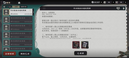 �ﻪ���³鿨�滮����