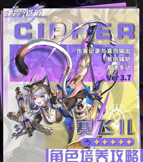 �������������V3.7�汾