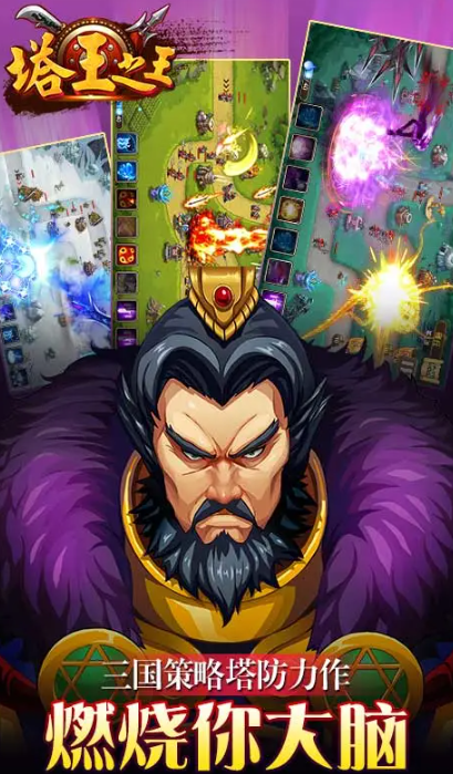 ʮ��ǰ������������Ϸ�Ƽ�