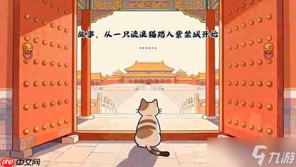 �һ�ѧ֪ʶ��ߣè�ιʹ� ���ùһ��ռ���Ϸ��������͢����������汾��ʽ����