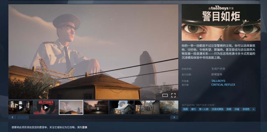 ������˾��죡��һ�˳Ƴ�����������Ŀ��桷��Ԥ��