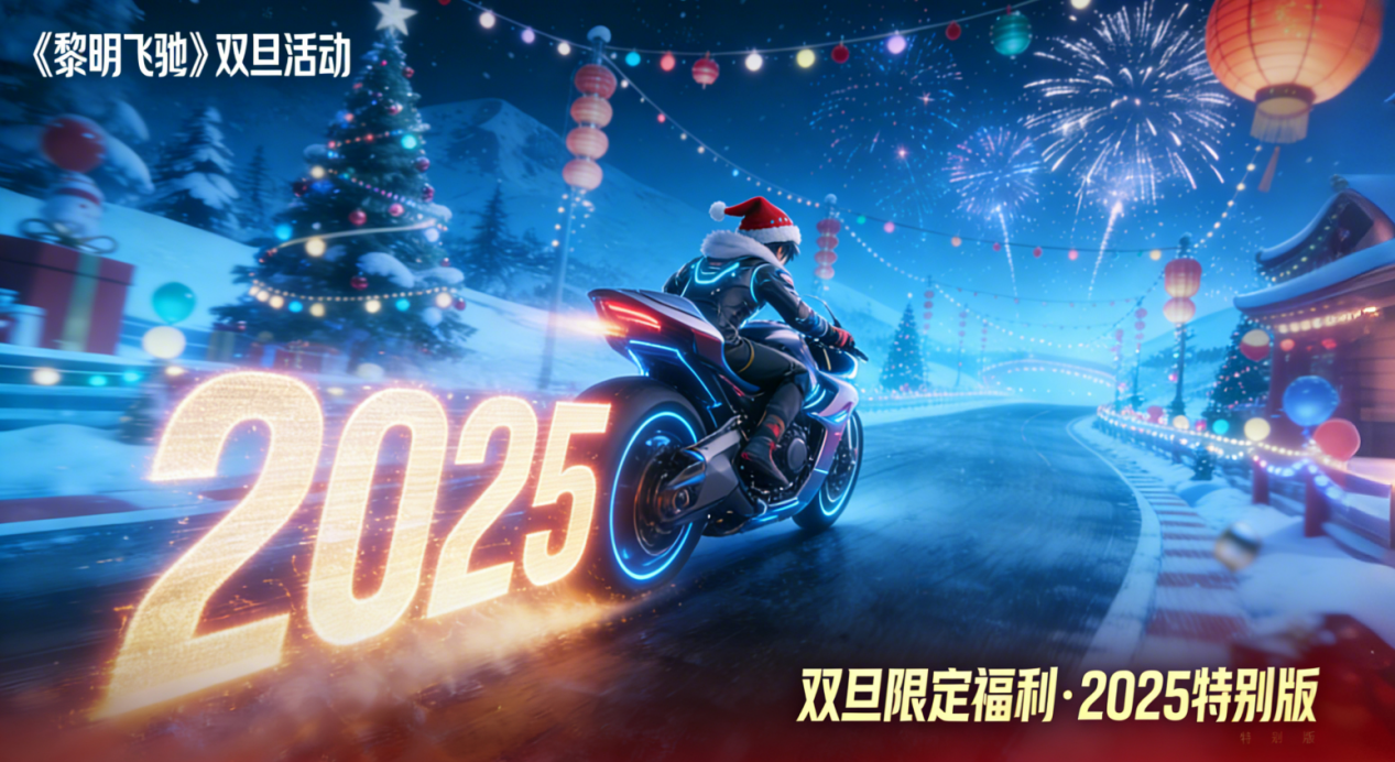 ǩ�����޶�װ�� �ʵ���ϲ�ز�ͣ