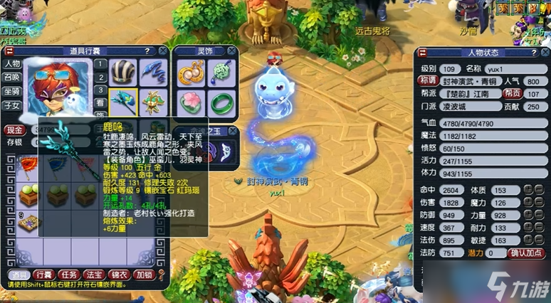 �貨����װѡ���ռ�ָ�� ���Ǿ��붯���׵��۷�Ծ�