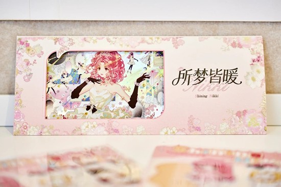 ��ҫůů���ν�ů