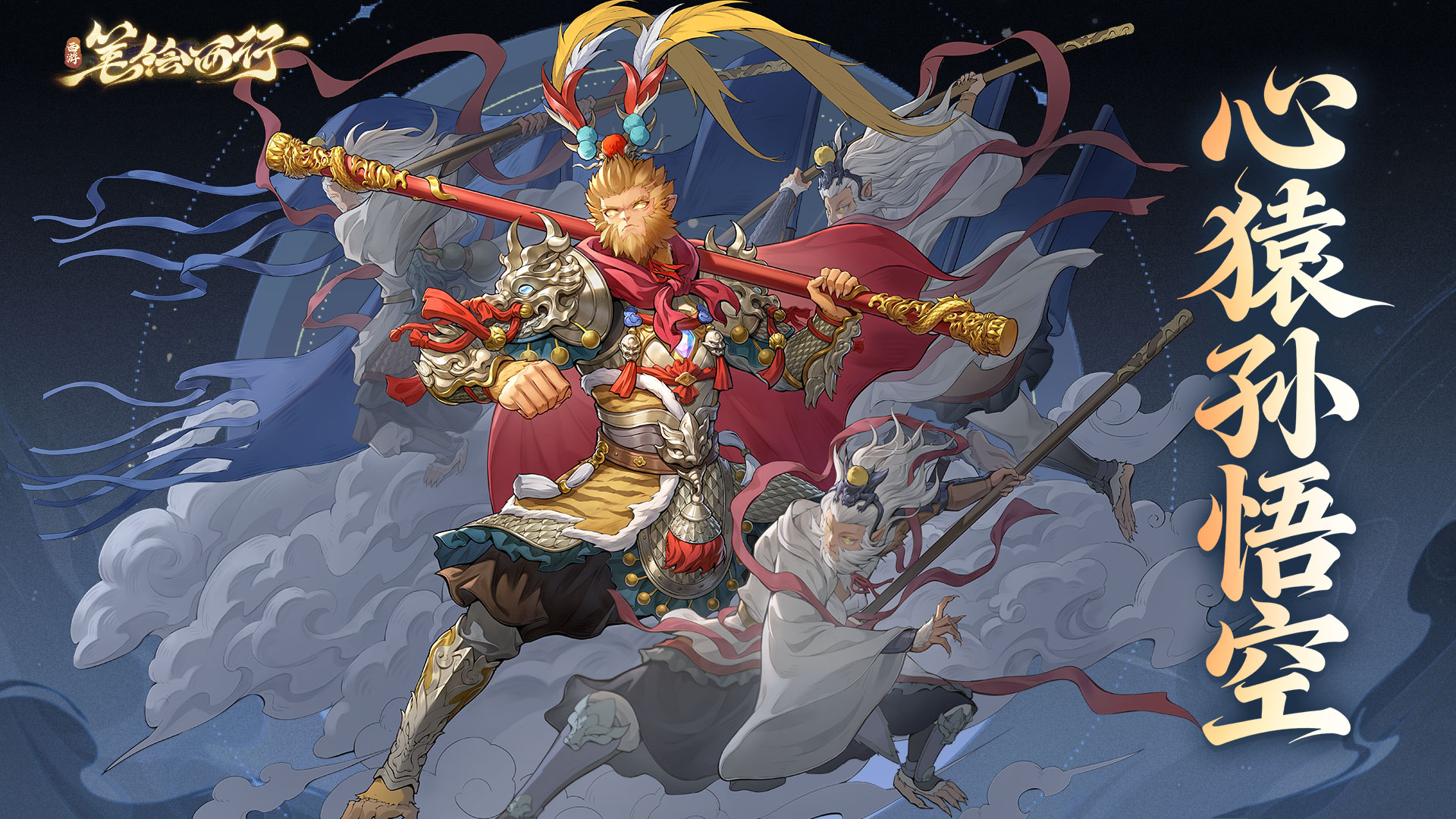 12��30��2.4���ϣ��°汾��ʯ���쾪������