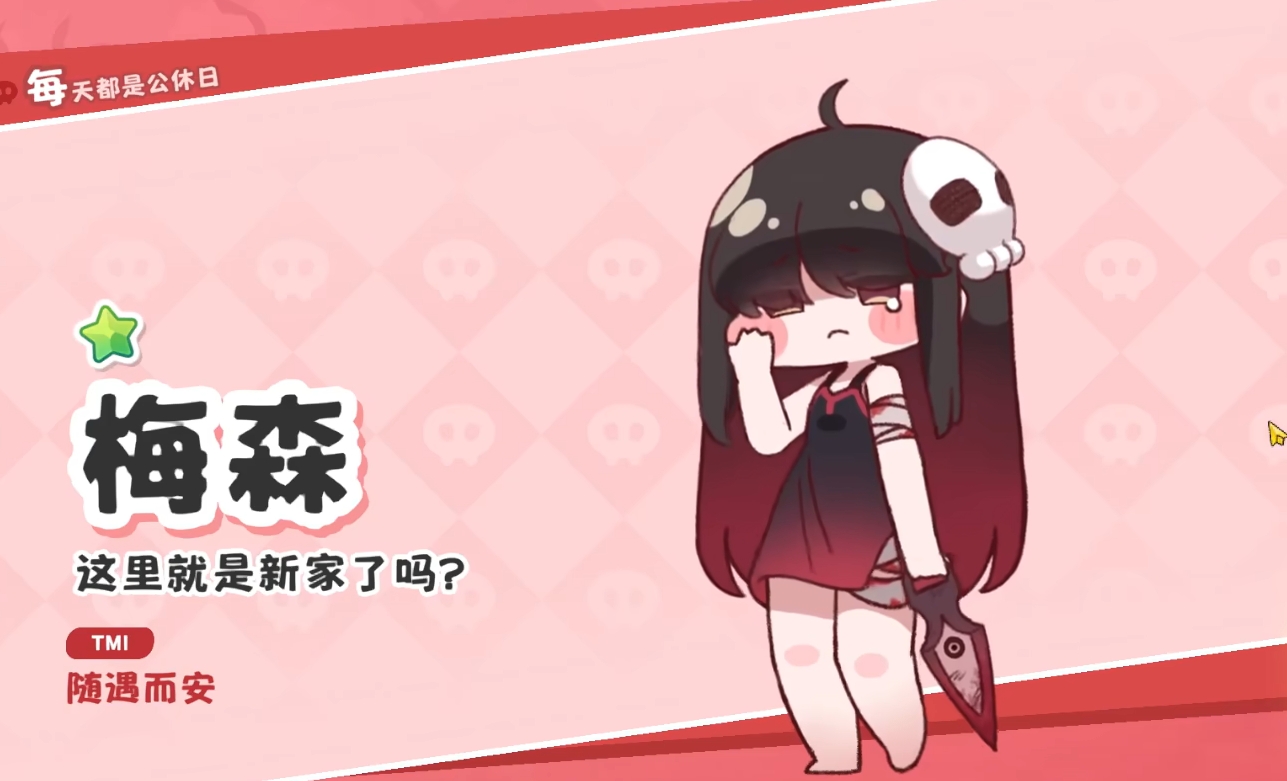 �����������硷���ػ��ƽ���