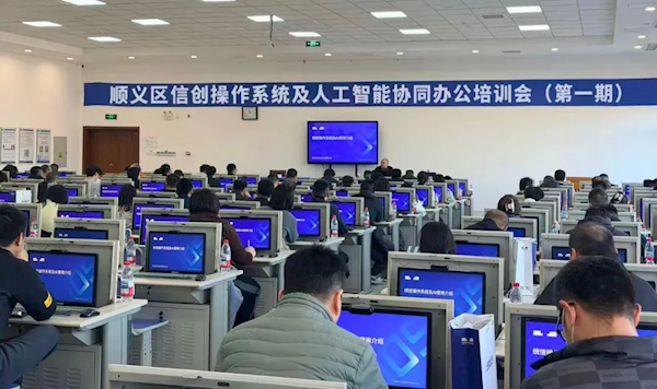 1���̨�������� �ȶ�����3�����£�