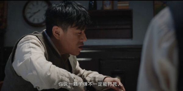 ������һ�����ĵ�13���������