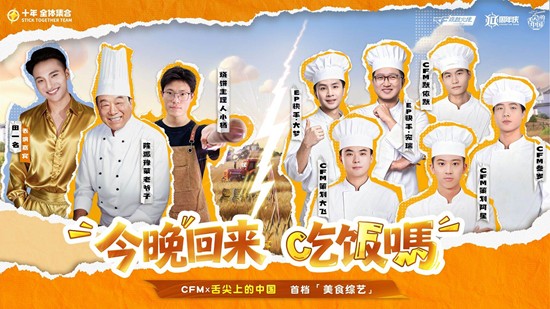 ������ײ��ǹ��