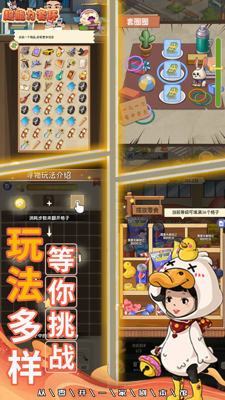 �������׻������� �������׻��淨���