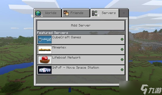 ��ô�������ҵ����� 4�ַ���ʵ�ֿ�ƽ̨ͬ��