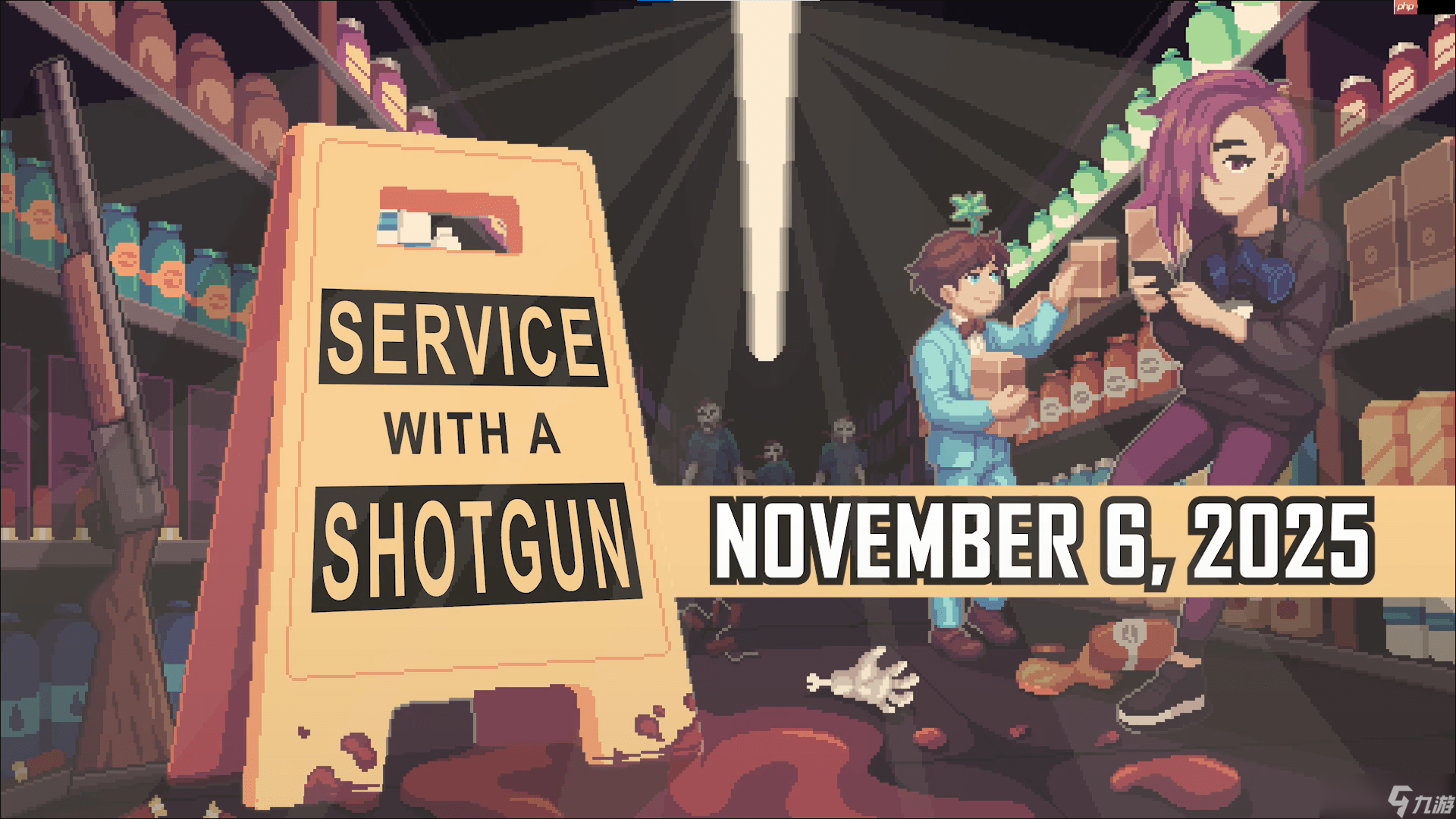 ���м��� ��Service with a Shotgun��ĩ���µļ��޵���ҹ�� �ӿ��߻�Ҫ������ʬ