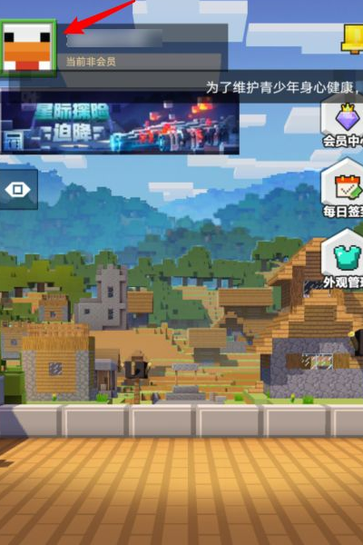 �ҵ�������Ʒ�һ�����ô��2026