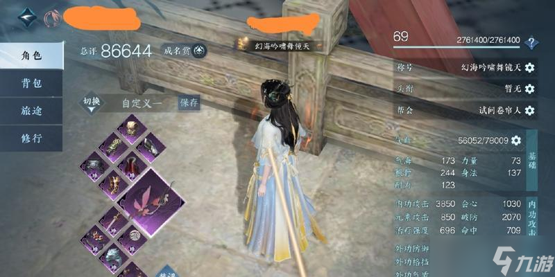 �����ʡ���Ϸ������淨����� �����Ź����ر�